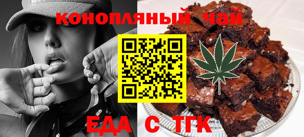 Cocaine Дзержинск