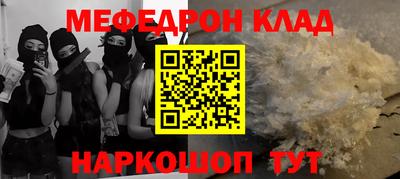 кокаин колумбия Анапа