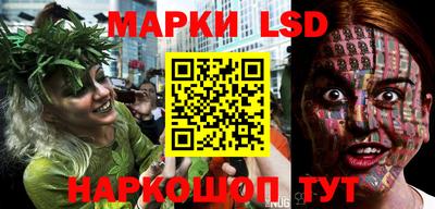 кокаин колумбия Анапа
