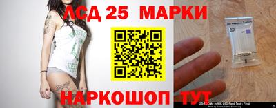 кокаин колумбия Анапа
