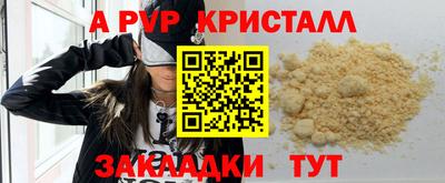 кокаин колумбия Анапа