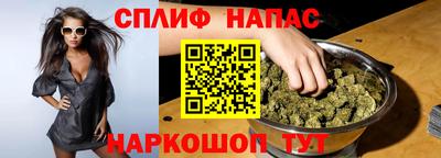 наркотики Анжеро-Судженск