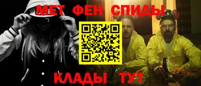 кокаин колумбия Анапа