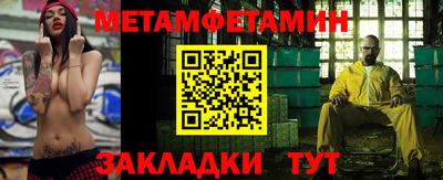 кокаин колумбия Анапа