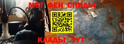 кокаин колумбия Анапа