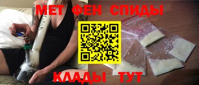 кокаин колумбия Анапа