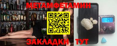 кокаин колумбия Анапа