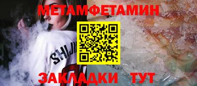 кокаин колумбия Анапа
