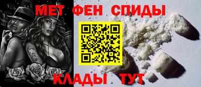 наркотики Анжеро-Судженск