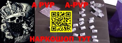 кокаин колумбия Анапа