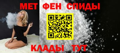 наркотики Анжеро-Судженск