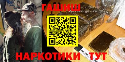кокаин колумбия Анапа