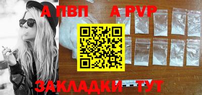 кокаин колумбия Анапа