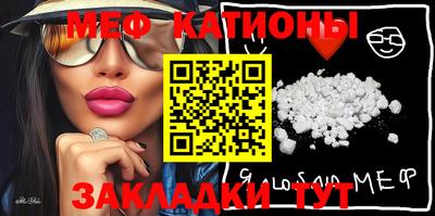 наркотики Анжеро-Судженск